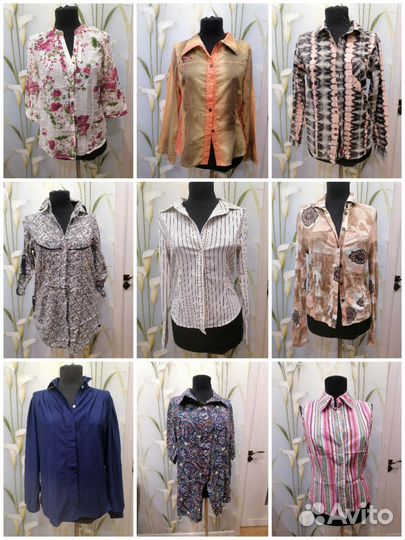 Одежда женская