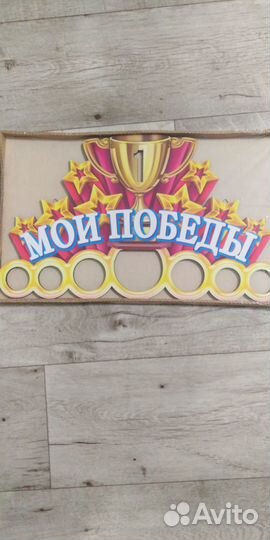 Самбовка, куртка для самбо