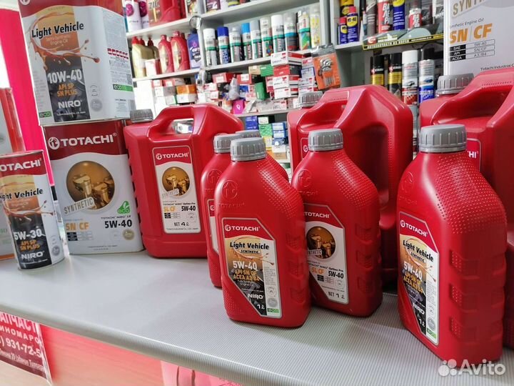 Заказ автозапчастей