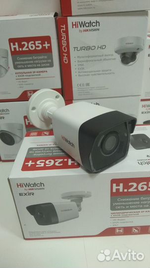 4Мп IP камера DS-I400(C) HiWatch exir