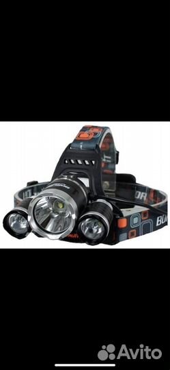 Налобный фонарь