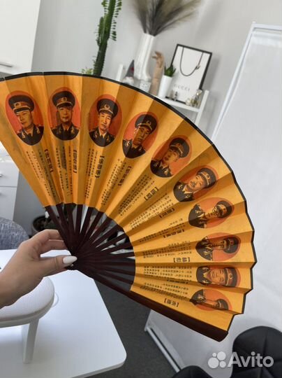 Веер натуральный бамбук