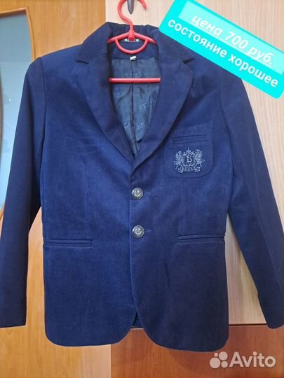 Пиджак для мальчика