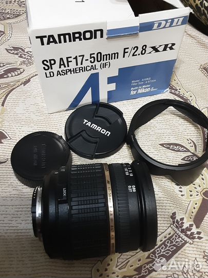 Tamron SP AF 17-50mm f/2.8 XR LD nikon