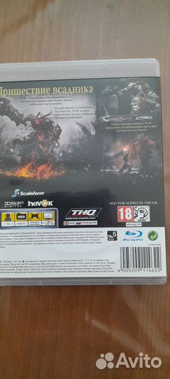 Игра для playstation ps3