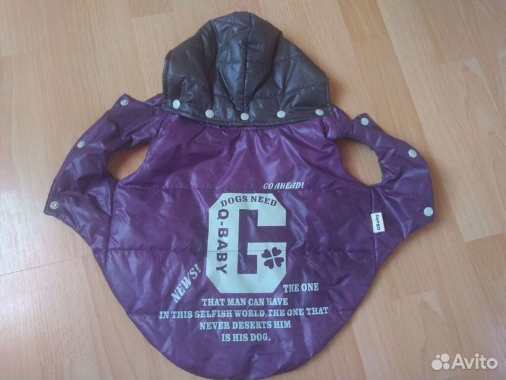 Комбинезон для собаки