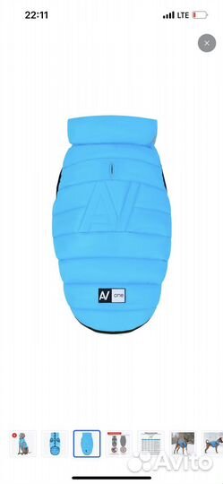 Куртка для собак AiryVest ONE (S)