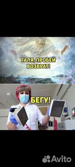 Ремонт компьютеров, компьютерный мастер