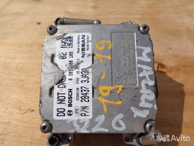 Б/У Дистроник 284373JA3A, toyota