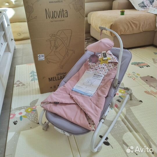 Шезлонг для новорожденных Nuovita