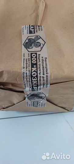 Вощина для пчел