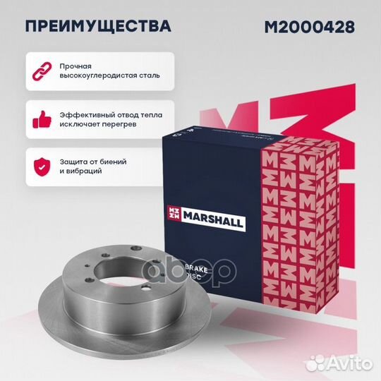 Диск тормозной mitsubishi lancer 1.3/1.6/2.0 01