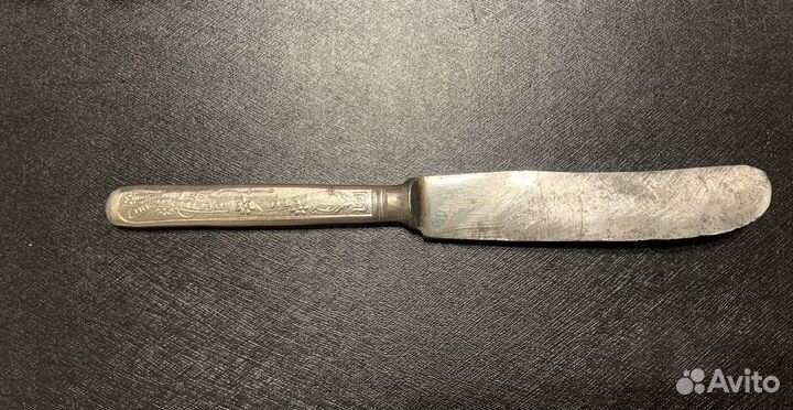 Нож столовый 1940-е годы