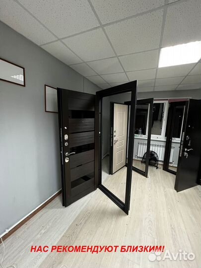 Качественная дверь металлическая доставка бесплатн