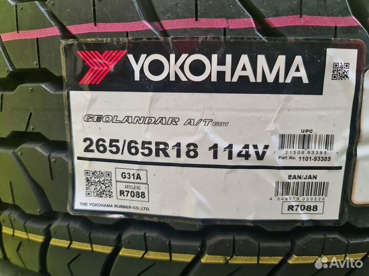 Yokohama Geolandar H/T G031 265/65 R18 91W