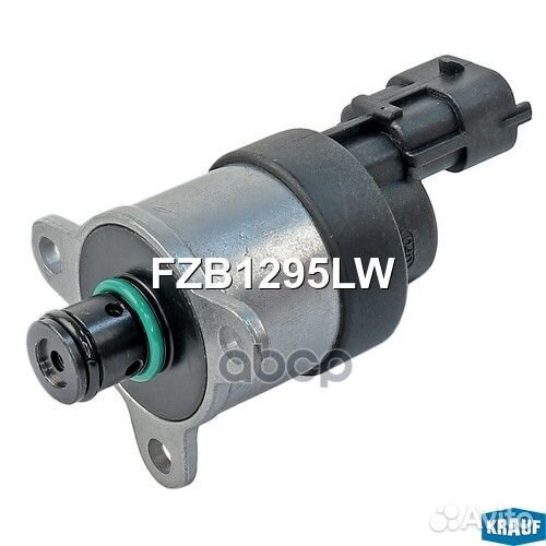 Клапан дозирования топлива FZB1295LW FZB1295LW