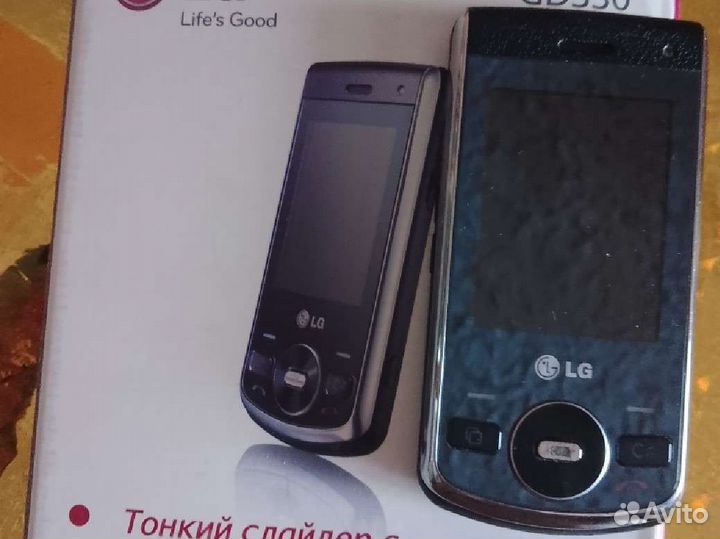 Телефоны бу