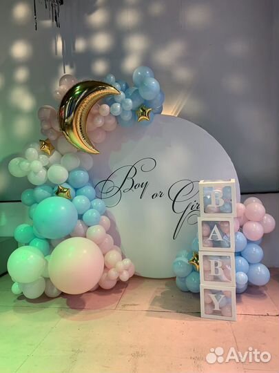 Фотозона Boy or Girl