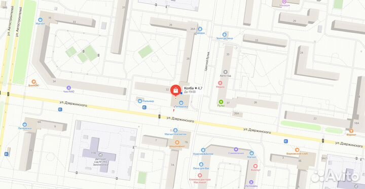 Бутылка 0,5 л аптека (с пробкой)