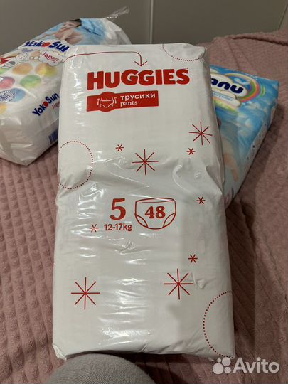 Подгузники трусики