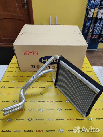 Радиатор печки HCC Sonata 17- 97138-C1000