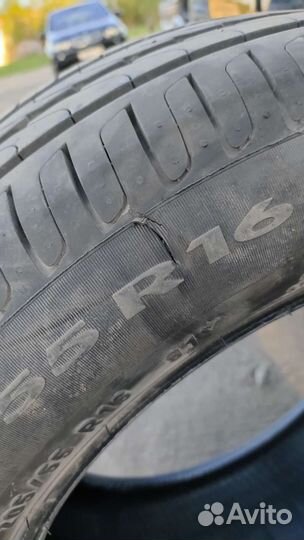 Pirelli Cinturato P7 205/55 R16 V