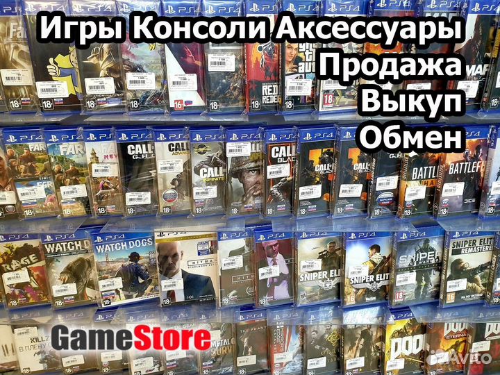 PlayStation 5 Slim 2000A Blu-ray Disc / 1тб Новая