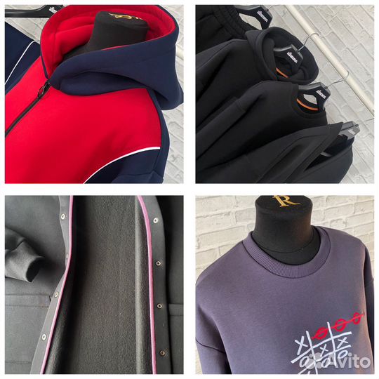 Пошив одежды на дому