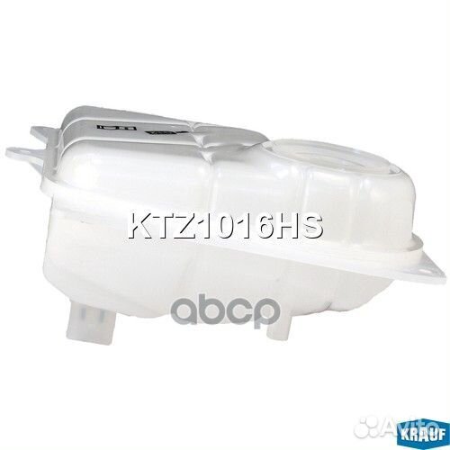 Бачок расширительный KTZ1016HS Krauf