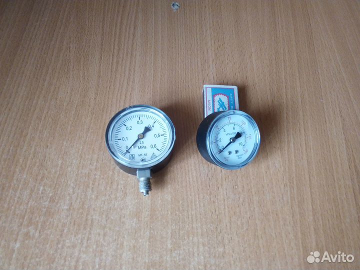 Датчик давления воздуха