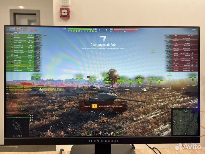 Игровой компьютер - i5/16gb/GTX 1660 Super