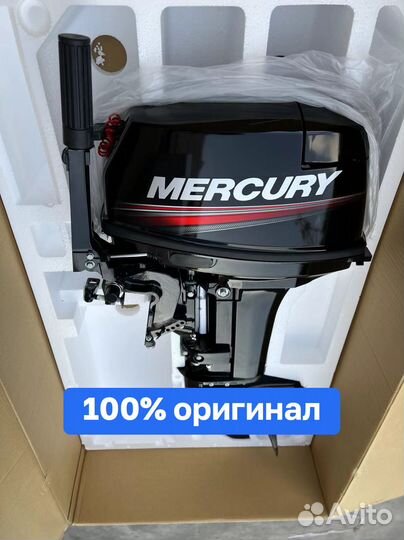 Mercury ME 15 MH Новый в наличии