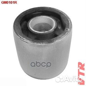 Сайлентблок рычага передней подвески, задний (б