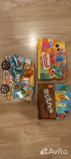 Игрушки из дикси