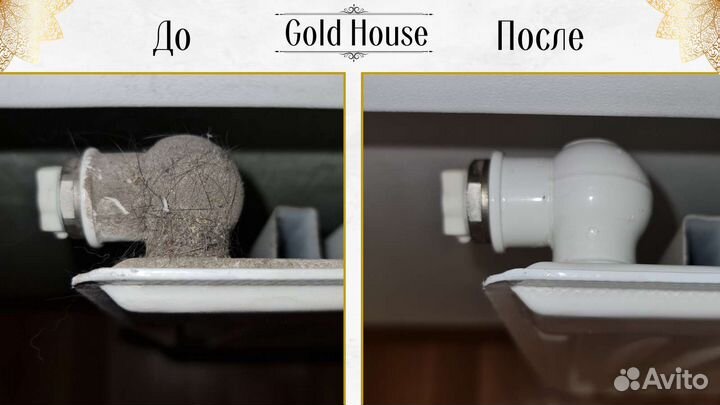 Клининг, уборка квартир, домов, офисов, помещений