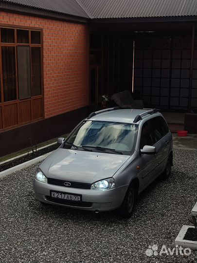 Сиденья калина