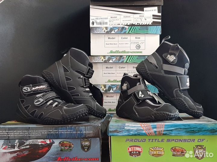 Гидроциклетная экипировка jettribe