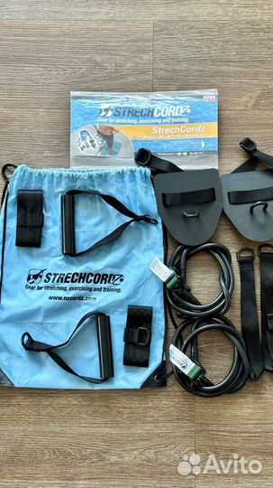 Набор тренажеров для плавания StrechCordz