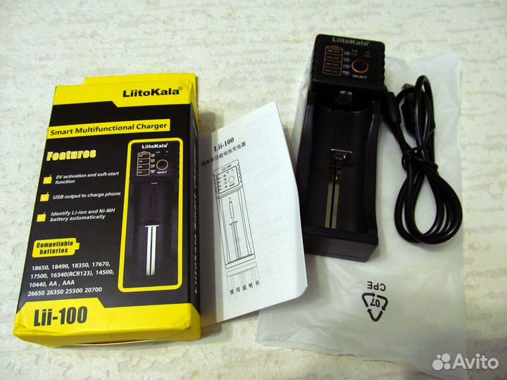 LiitoKala Lii-100