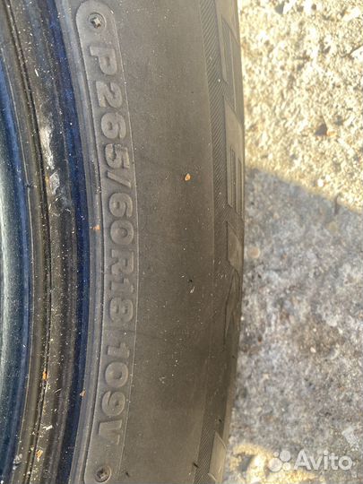 Bridgestone Dueler H/L 265/60 R18 109V