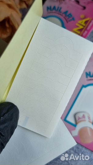 Полоски для французского маникюра