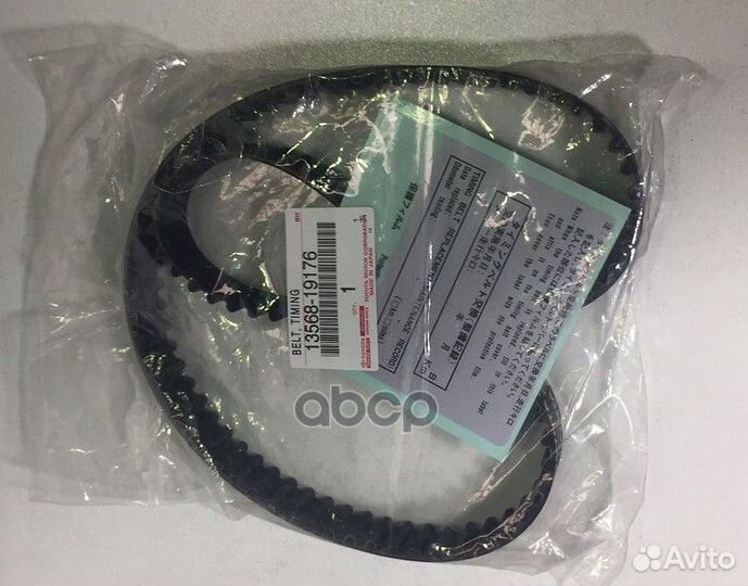 Ремень Грм Toyota Land Cruiser 100 1Hdfte 01