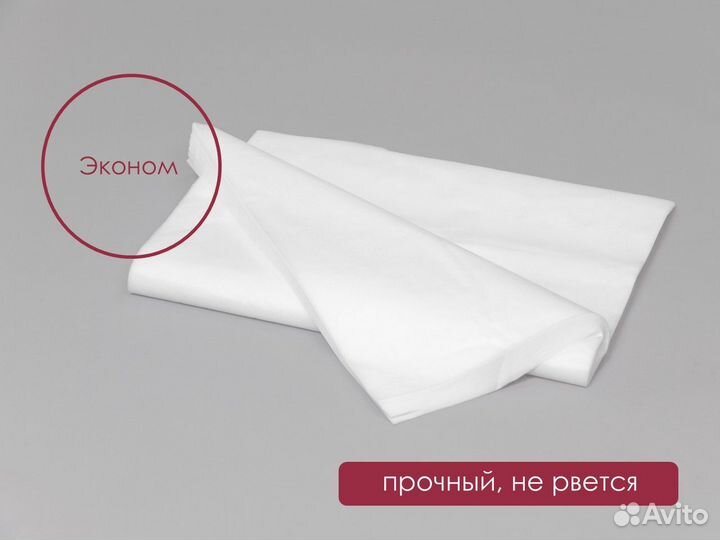 01-021 Одноразовые коврики 40х50 100шт sms