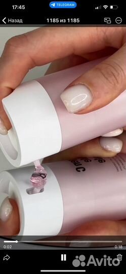 Ампула с коллагеном Meditime