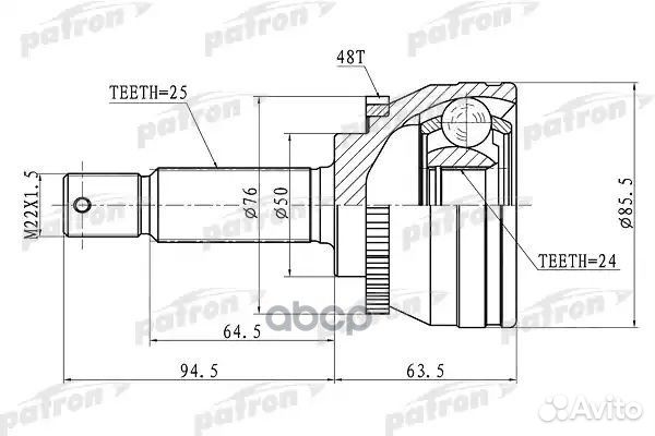 ШРУС наружный с кольцом ABS 25x50x24 ABS:48T KIA