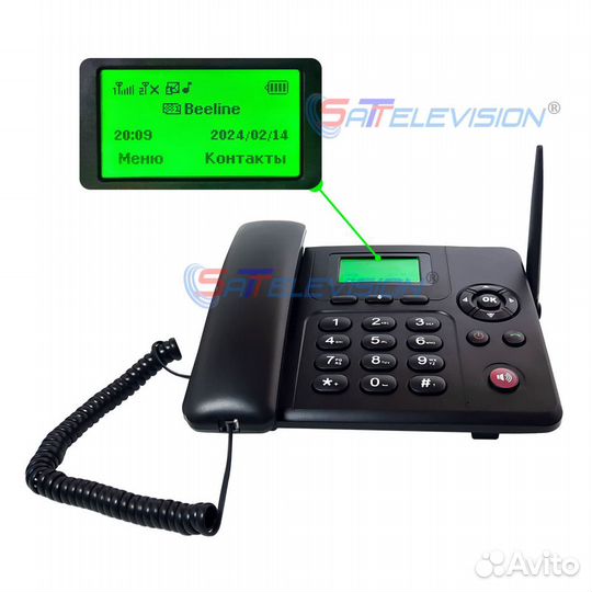 Стационарный сотовый телефон GSM FWP602