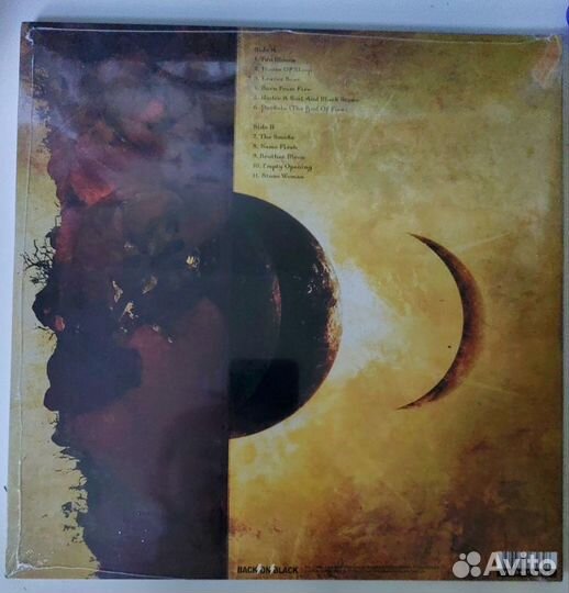 Amorphis - Eclipse LP