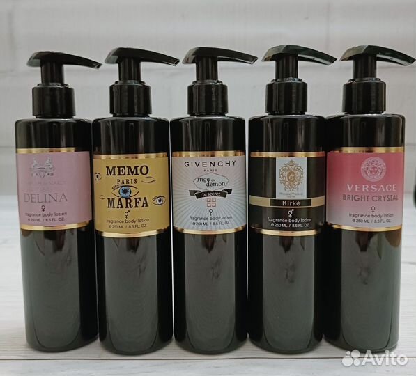 Лосьон для тела 250мл