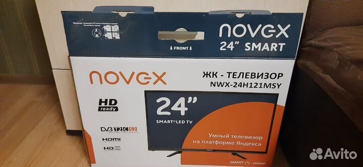 Новый SMART TV Novex 61см Белый и Чёрный