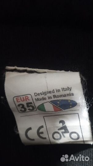 Мото боты эндуро детские Forma cougar р.35